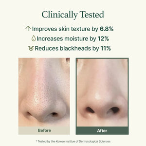 ARENCIA Fresh Green Rice Cleanser Arencia