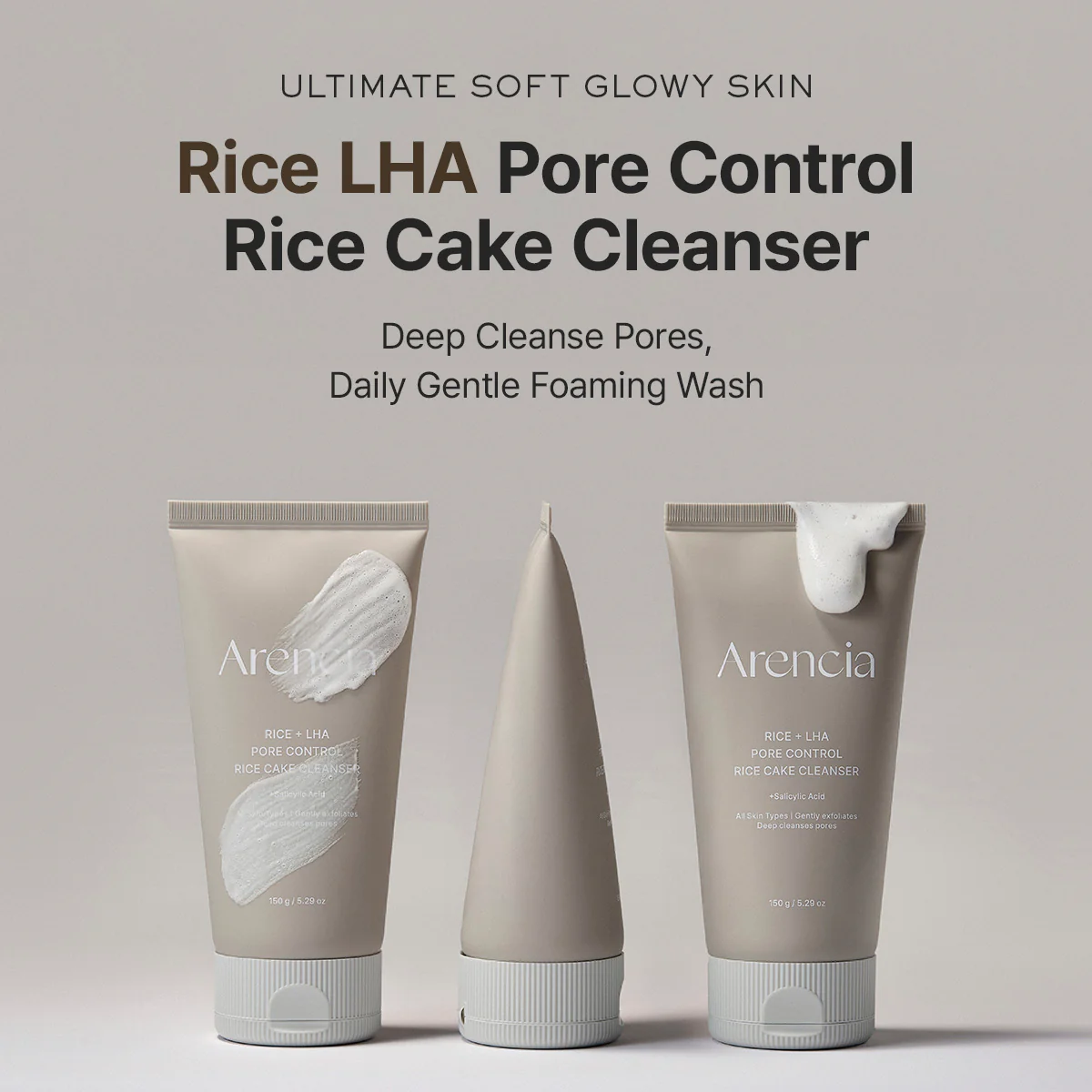 ARENCIA Rice + LHA Pore Control Rice Cake Cleanser Arencia