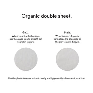 https://allurify.pk/products/abib-pine-needle-pore-pad-clear-touch-60-pads