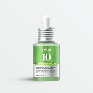 https://allurify.pk/collections/anua/products/anua-azelaic-acid-10-hyaluron-redness-soothing-serum?variant=50791941407036