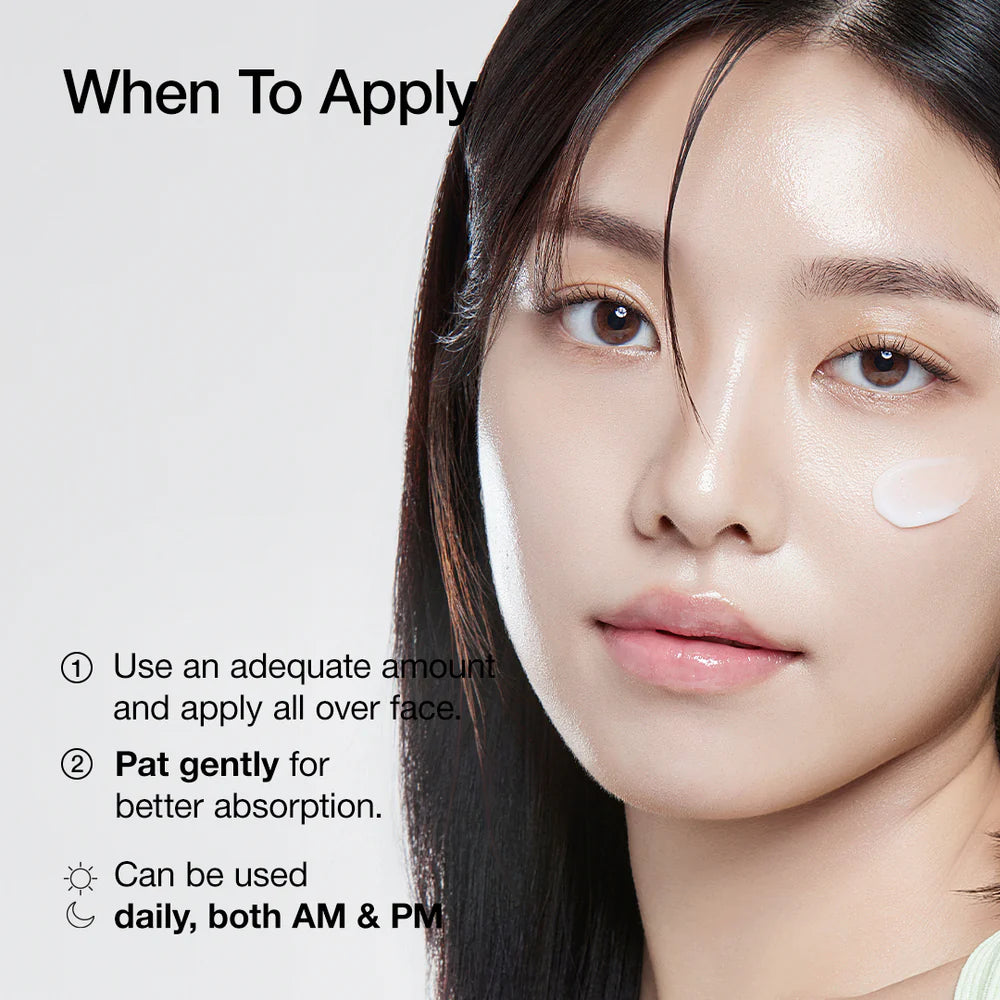 Anua Heartleaf 70 Daily Relief Lotion