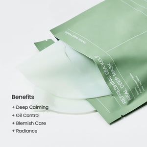 https://allurify.pk/products/biodance-refreshing-sea-kelp-real-deep-mask