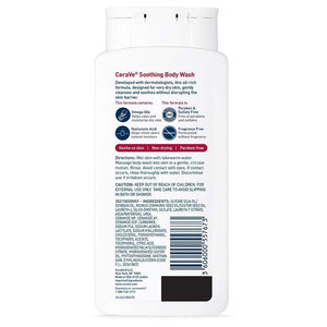 https://allurify.pk/products/cerave-soothing-body-wash?variant=48296759132476