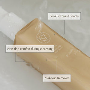 https://allurify.pk/products/kaine-kombu-jelly-oil-cleanser