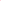 Medicube PDRN Pink Collagen Capsule Cream