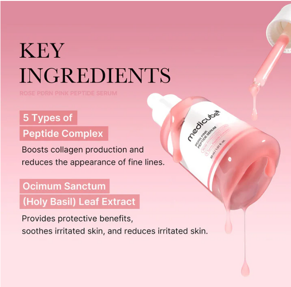 https://allurify.pk/products/medicube-pdrn-pink-peptide-serum?variant=51170601468220