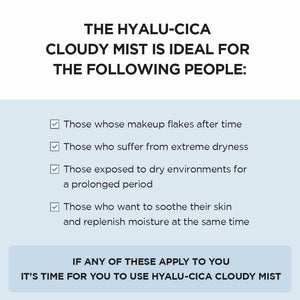 https://allurify.pk/products/skin1004-hyalu-cica-cloudy-mist-120-ml?variant=50214999261500