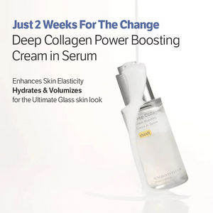 Sungboon Editor Deep Collagen Cream In Serum Sungboon Editor
