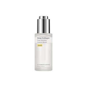 Sungboon Editor Deep Collagen Cream In Serum Sungboon Editor