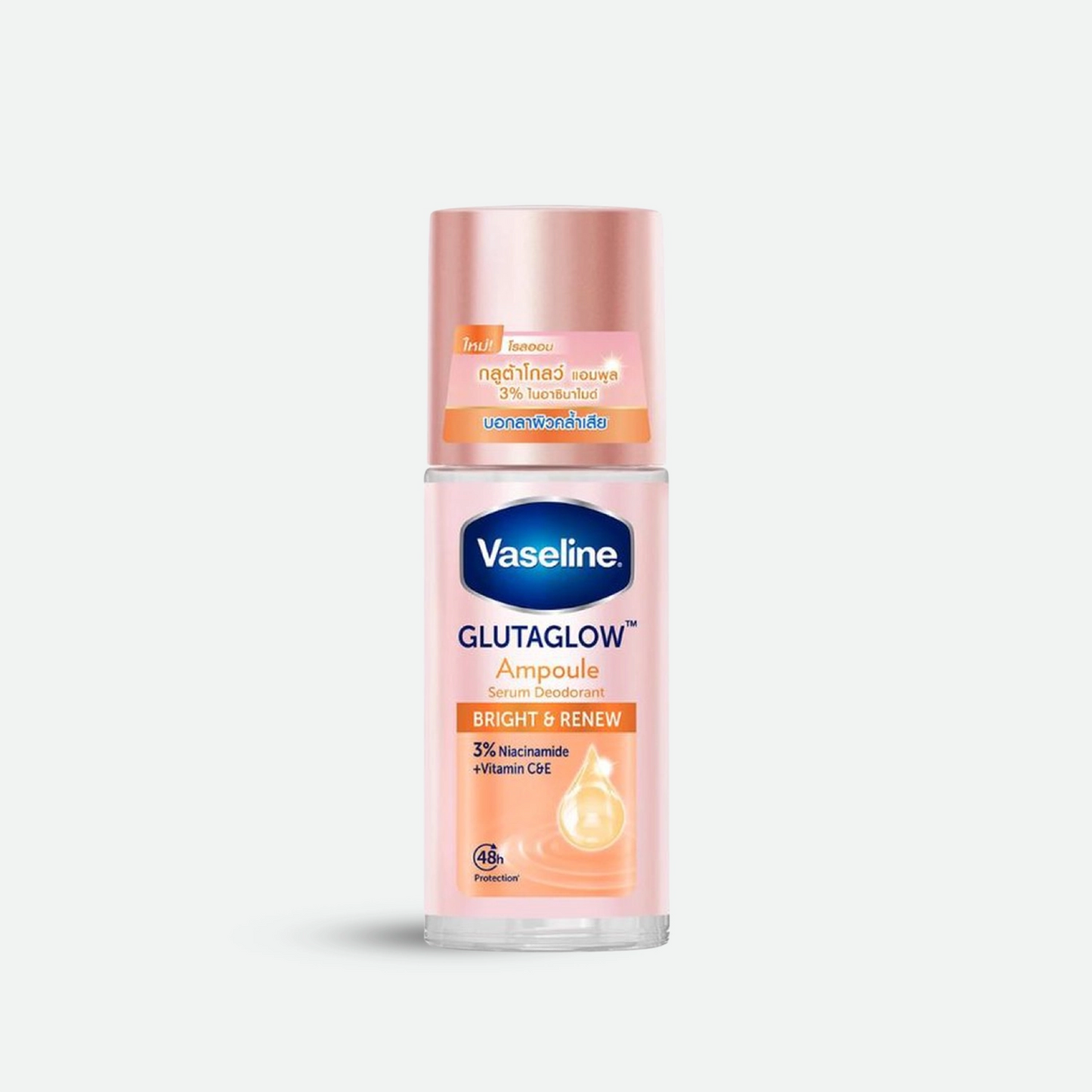 https://allurify.pk/products/vaseline-glutaglow-ampoule-3-niacinamide-serum-roll-on-deodorant-bright-renew?_pos=1&_psq=Vaseline+Glutaglow+Ampoule+3%25+Niacinamide+Serum+Roll-On+Deodorant+Bright+%26+Renew&_ss=e&_v=1.0&variant=50169434636604