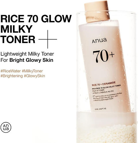 Anua Rice 70 Glow Milky Toner for glass skin in Pakistan