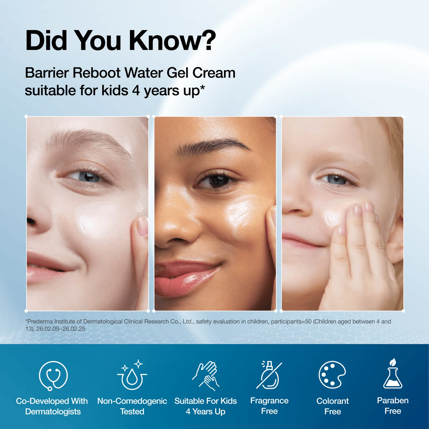 Anua Barrier Reboot Water Gel Cream