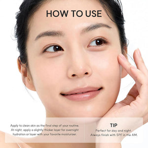 Arencia Vitamin C Glow Booster Gel Cream Arencia