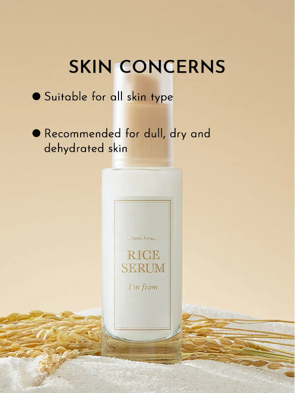 I'm From Rice Serum I'm From
