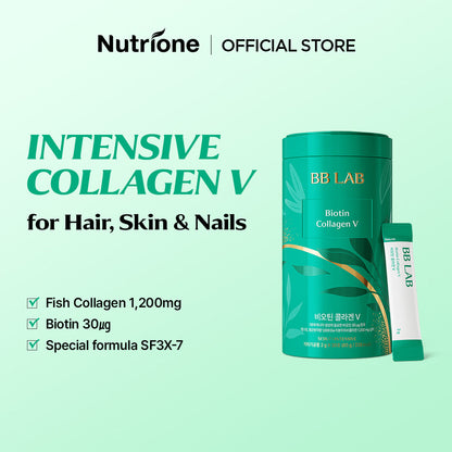 BB LAB Intensive Biotin Collagen V