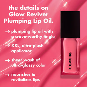 Elf Glow Reviver Plumping Lip Oil ELF Cosmetics