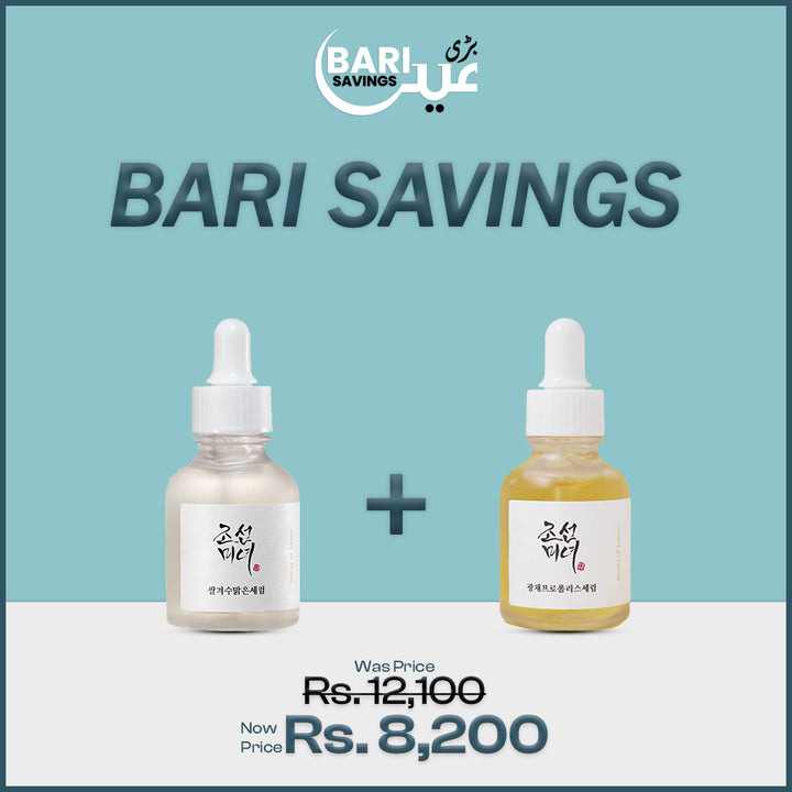 https://allurify.pk/products/beauty-of-joseon-glow-deep-serum-rice-arbutin-beauty-of-joseon-glow-serum-propolis-niacinamide