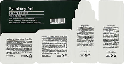 Pyunkang Yul Calming Line For Sensitive Skin Set