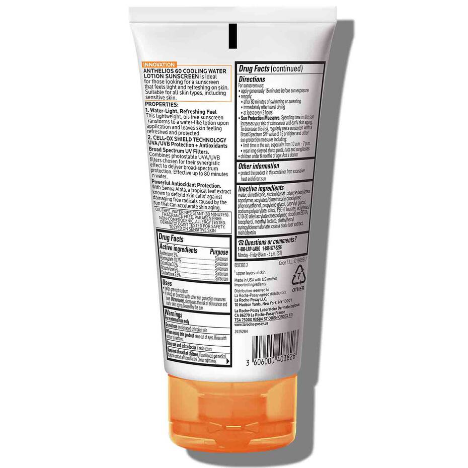 https://allurify.pk/products/anthelios-cooling-water-sunscreen-lotion-spf-60?_pos=1&_psq=anthelios&_ss=e&_v=1.0