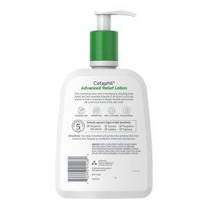 Cetaphil Advanced Radiance Lotion with Shea Butter Cetaphil
