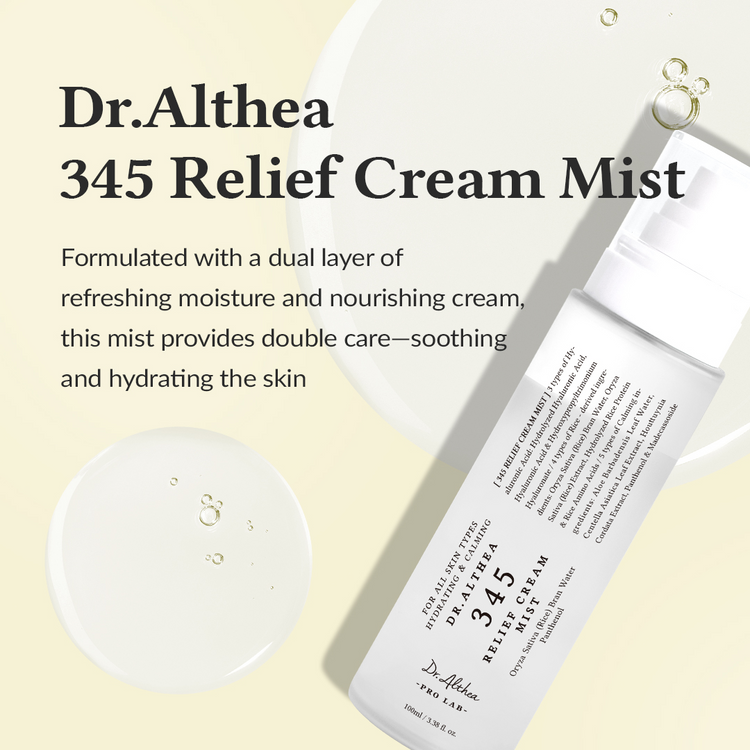 345 3-Step Skincare Routine (Serum + Cream + Mist)