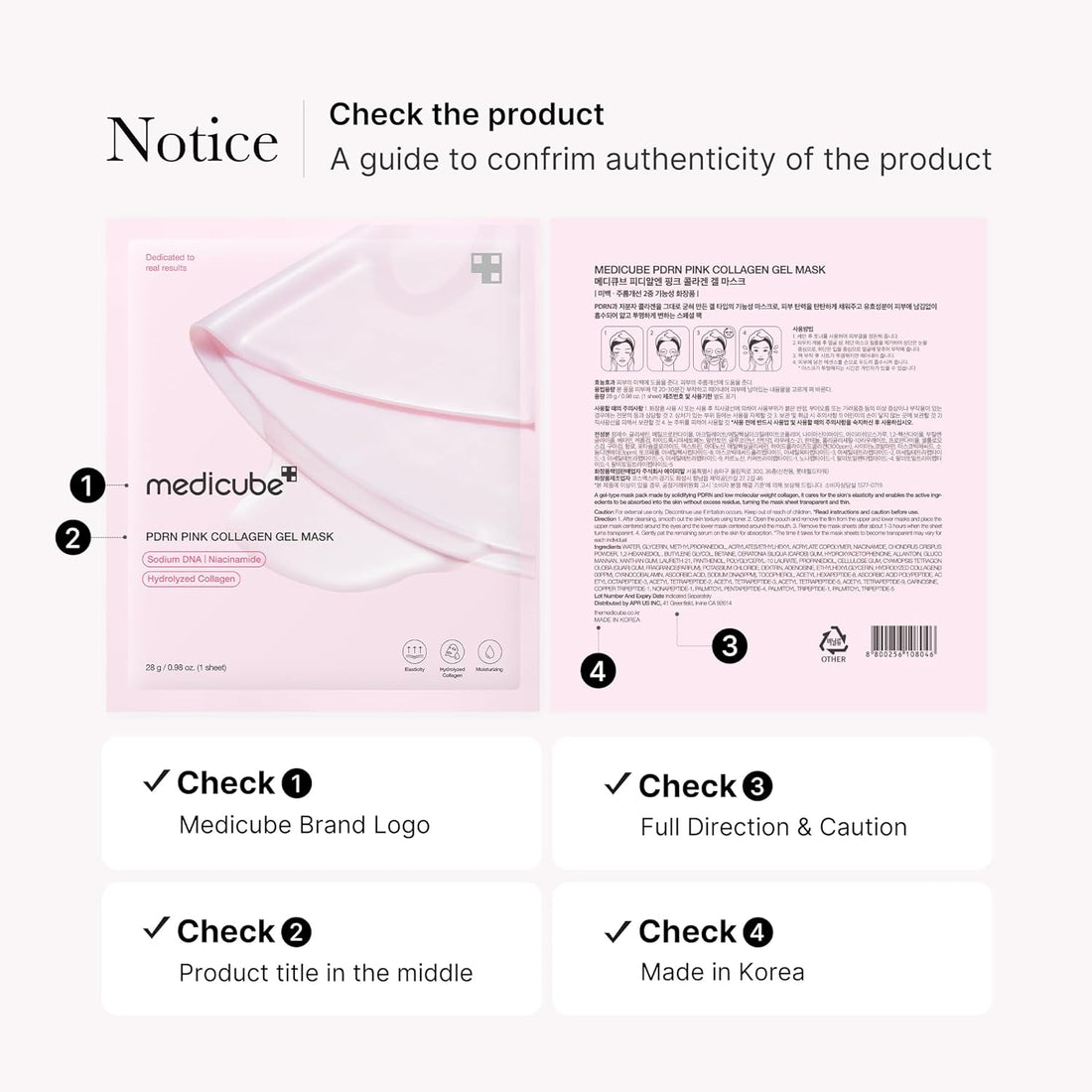 https://allurify.pk/products/medicube-pdrn-pink-collagen-gel-mask?variant=51143090274620