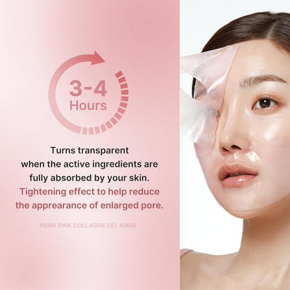 https://allurify.pk/products/medicube-pdrn-pink-collagen-gel-mask?variant=51143090274620