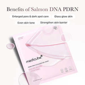 https://allurify.pk/products/medicube-pdrn-pink-collagen-gel-mask?variant=51143090274620