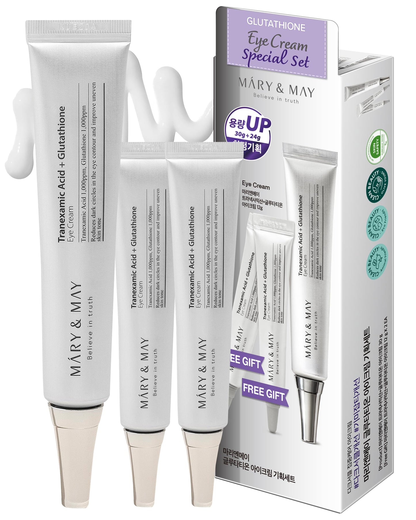 Mary & May - Glutathione Eye Cream Special Set (30g+12g x2)