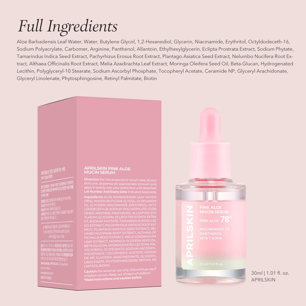 https://allurify.pk/products/aprilskin-pink-aloe-mucin-serum