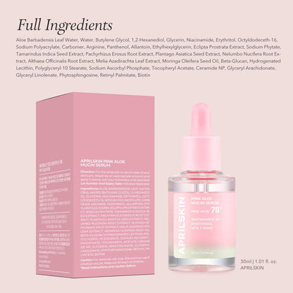 https://allurify.pk/products/aprilskin-pink-aloe-mucin-serum