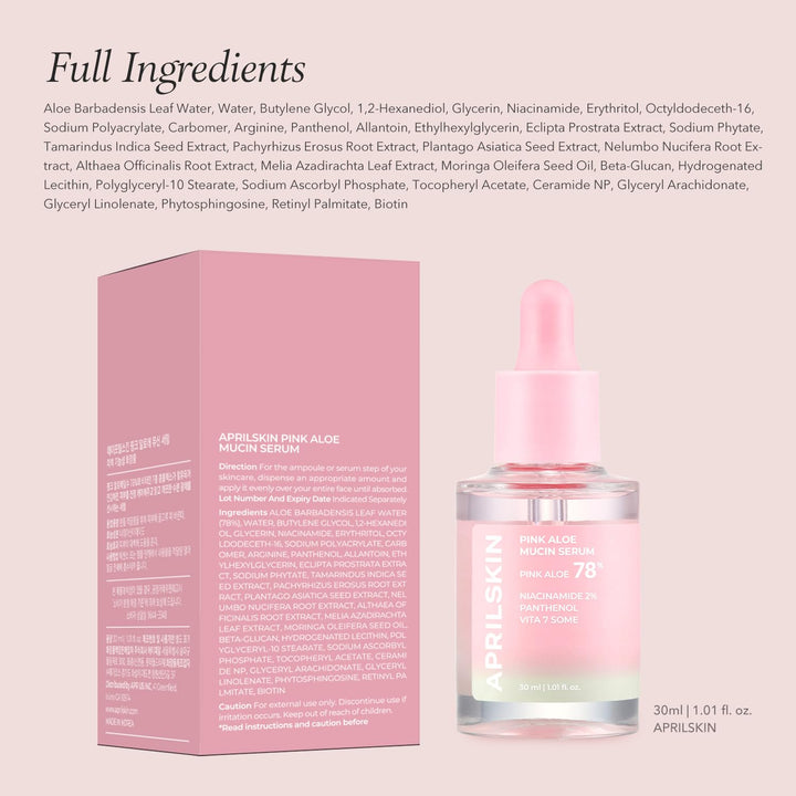https://allurify.pk/products/aprilskin-pink-aloe-mucin-serum