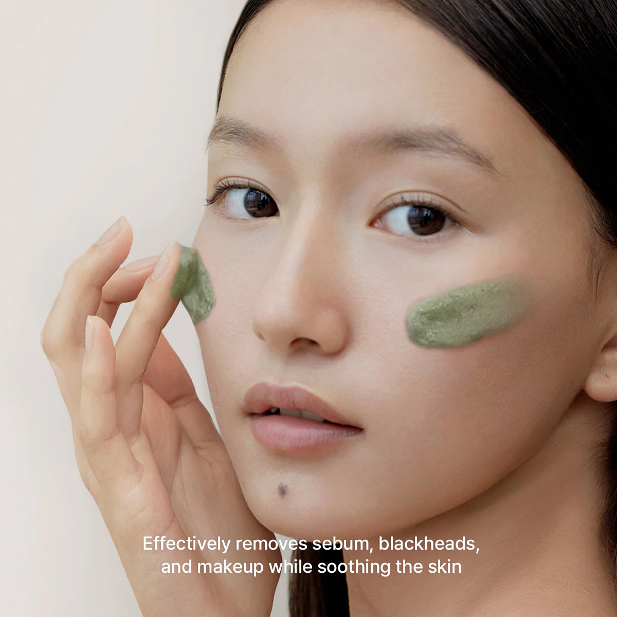 ARENCIA Green Tea + LHA Deep Pore Rice Cake Cleanser