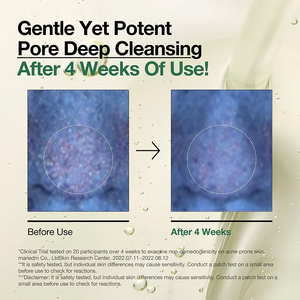 Anua Double Cleansing Duo Set Anua