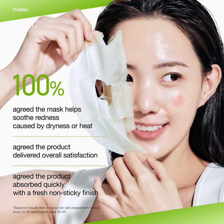 Anua Azelaic Acid Hyaluron Redness Soothing Serum sheet Mask
