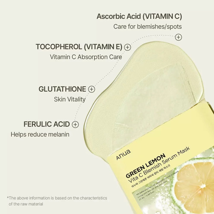 https://allurify.pk/products/anua-green-lemon-vita-c-blemish-serum-mask