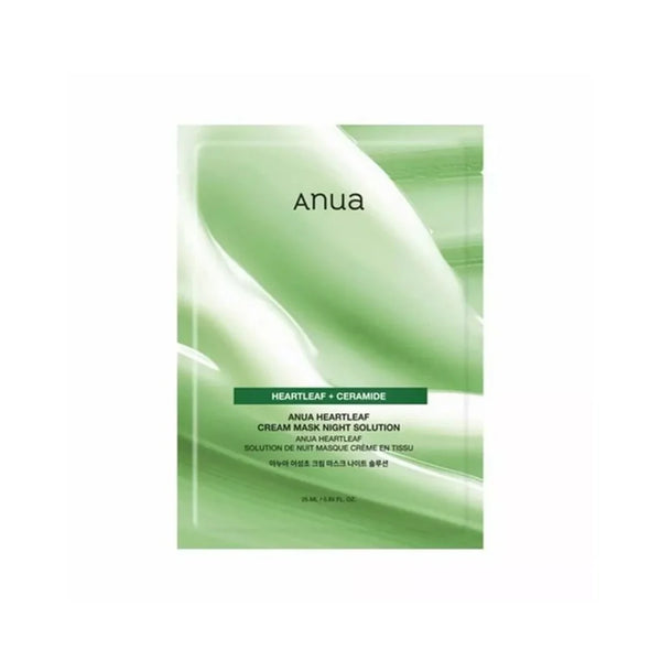 https://allurify.pk/products/anua-heartleaf-cream-mask-night-solution