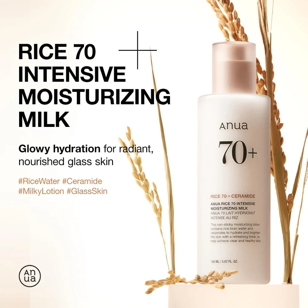 https://allurify.pk/products/anua-rice-70-intensive-moisturizing-milk
