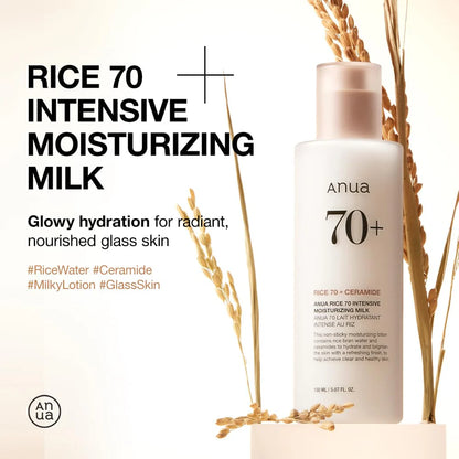 https://allurify.pk/products/anua-rice-70-intensive-moisturizing-milk