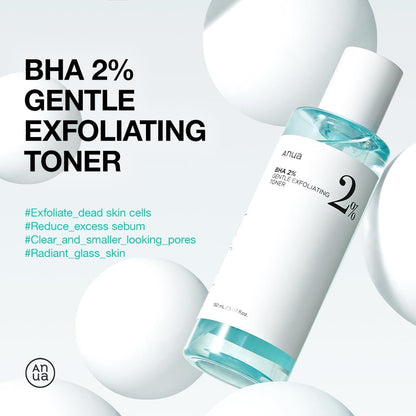https://allurify.pk/products/anua-bha-2-gentle-exfoliating-toner?variant=49676596445500
