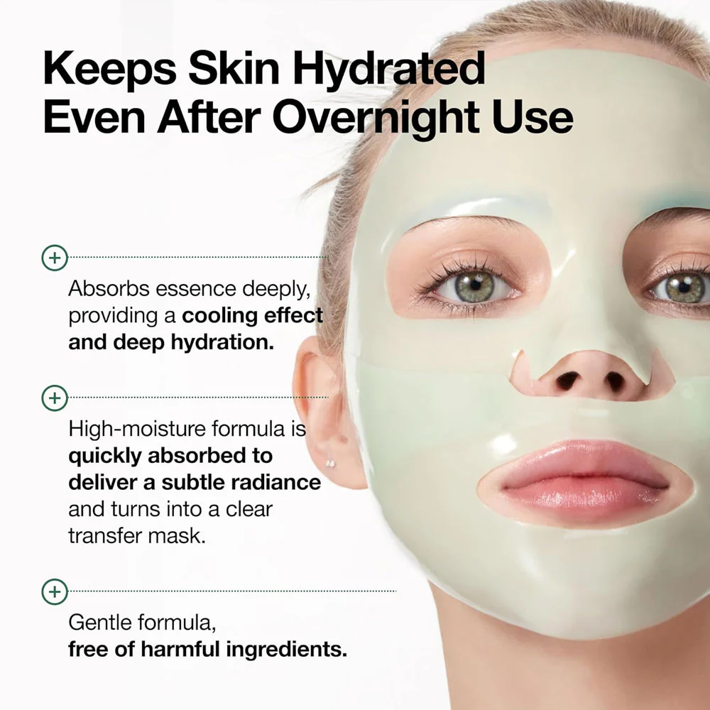 Anua Heartleaf 70 Soothing Collagen Mask Anua