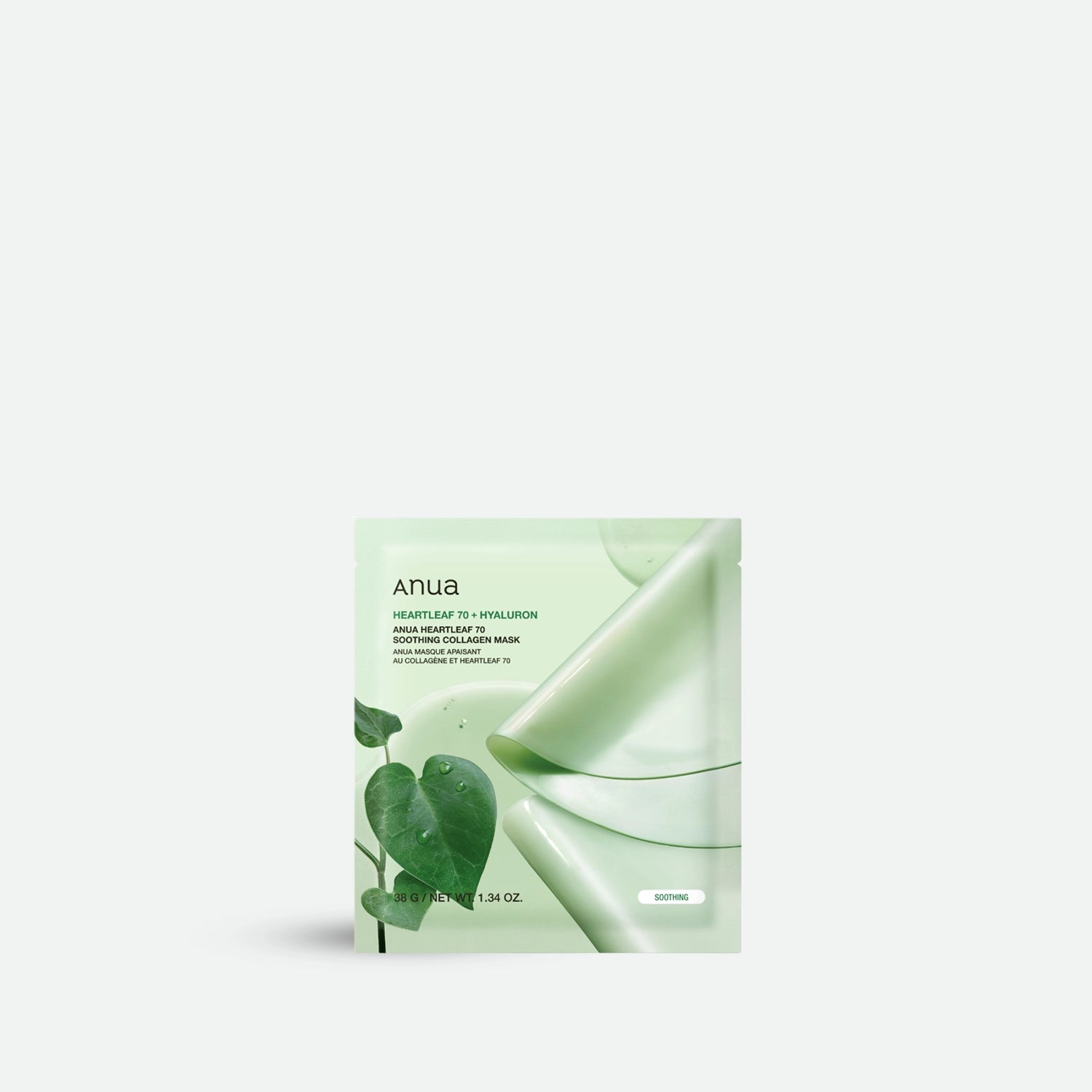 https://allurify.pk/products/heartleaf-70-soothing-collagen-mask?_pos=1&_psq=Anua+Heartleaf+70+Soothing+Collagen+Mask&_ss=e&_v=1.0