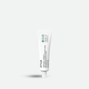 https://allurify.pk/products/anua-heartleaf-centella-red-spot-cream-1?_pos=1&_psq=Anua+Heartleaf+Centella+Red+Spot+Cream&_ss=e&_v=1.0&variant=52030211490108
