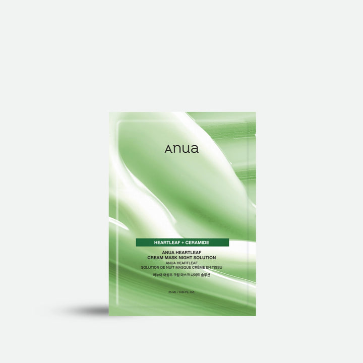 https://allurify.pk/products/anua-heartleaf-cream-mask-night-solution?_pos=1&_psq=Anua+Heartleaf+Cream+Mask+Night+Solution&_ss=e&_v=1.0