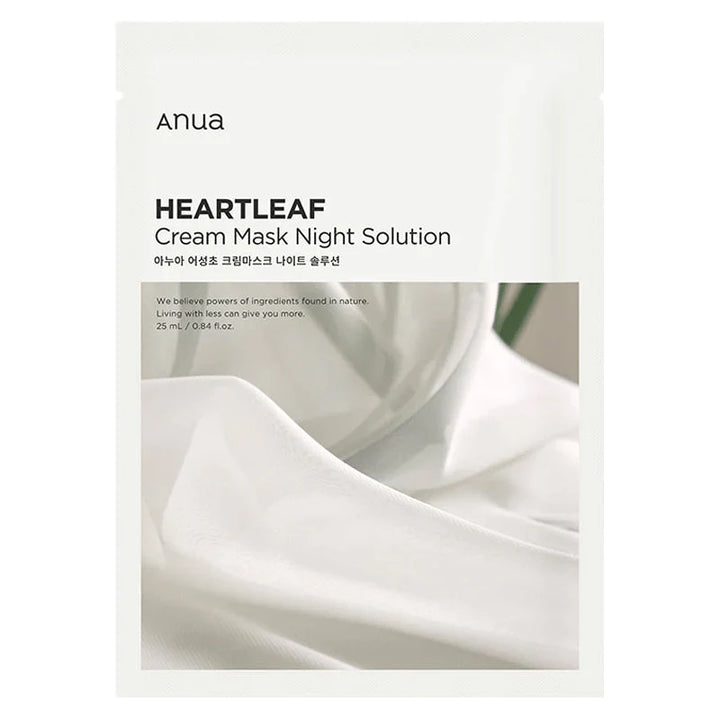 https://allurify.pk/products/anua-heartleaf-cream-mask-night-solution