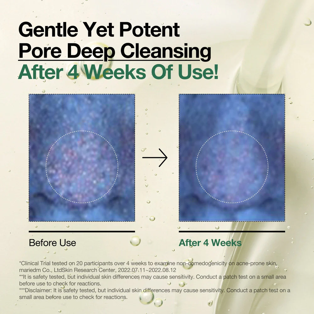 Anua Heartleaf Pore Control Cleansing Oil