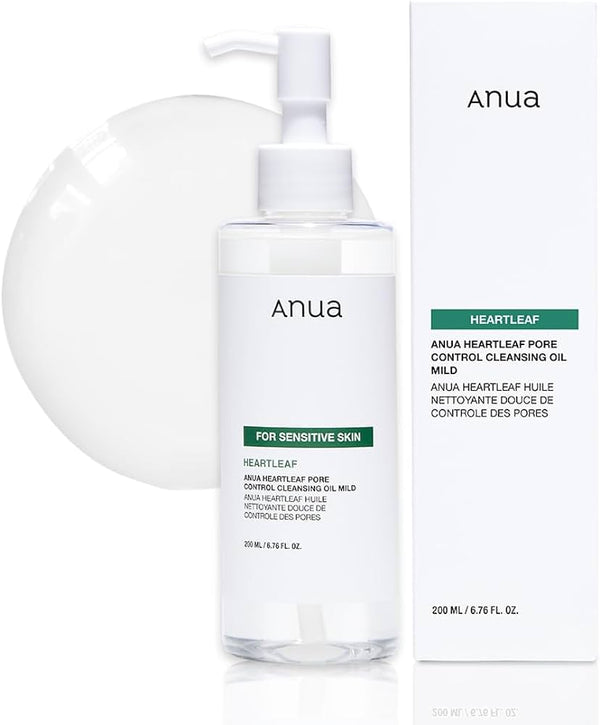 https://allurify.pk/products/anua-heartleaf-pore-control-cleansing-oil-mild