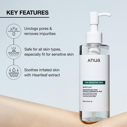 https://allurify.pk/products/anua-heartleaf-pore-control-cleansing-oil-mild