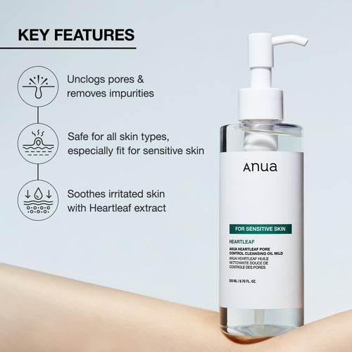 https://allurify.pk/products/anua-heartleaf-pore-control-cleansing-oil-mild
