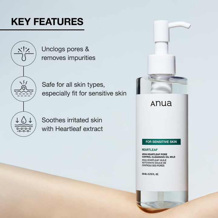 https://allurify.pk/products/anua-heartleaf-pore-control-cleansing-oil-mild